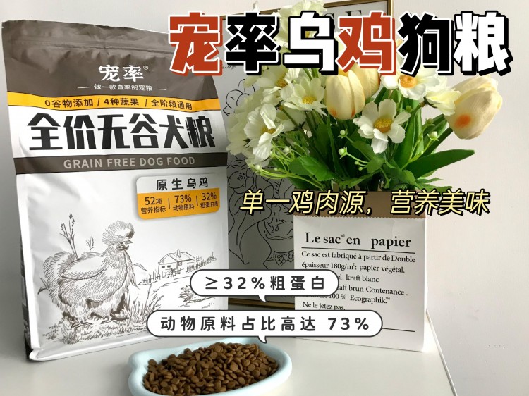 超高人气的拉布拉多为何频频劝退萌新主人表示心累